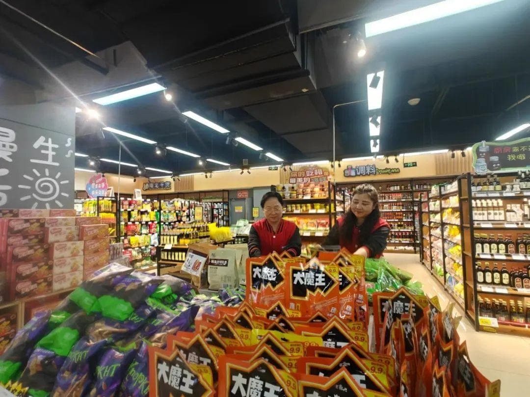 临期食品：“捡漏”也要注重安全