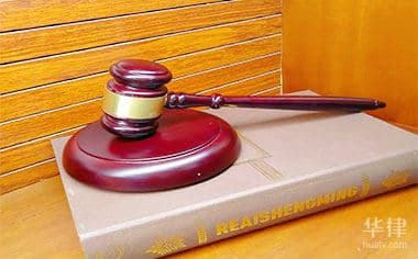 贷款资金被冻结怎么办？解冻方法及逾期处理指南