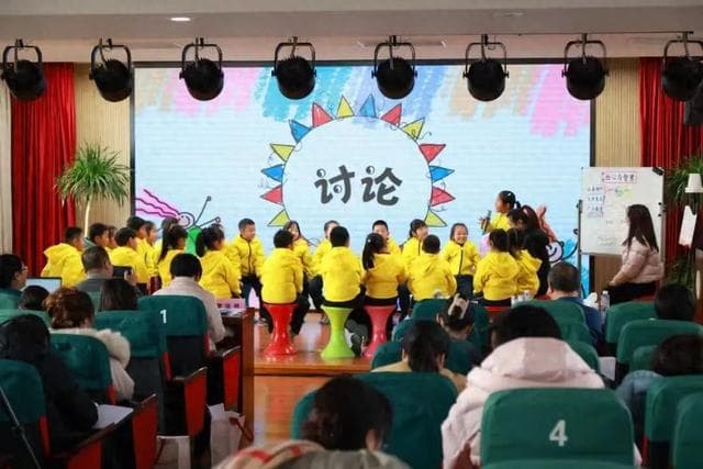 家长每周都来旁听，远郊农村学校开设的儿童哲学课，有何魔力？