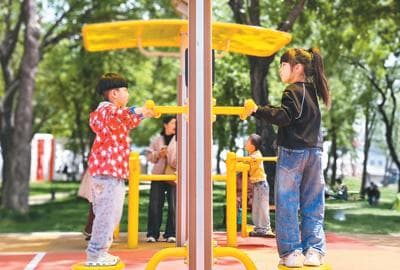 中国儿童友好城市建设，已有93个城市开展试点 你所在的城市是儿童友好城市吗？