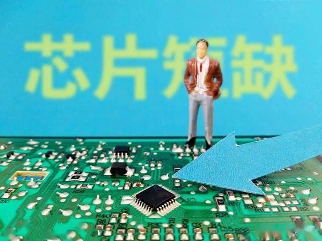 中国如何解决芯片不足问题？