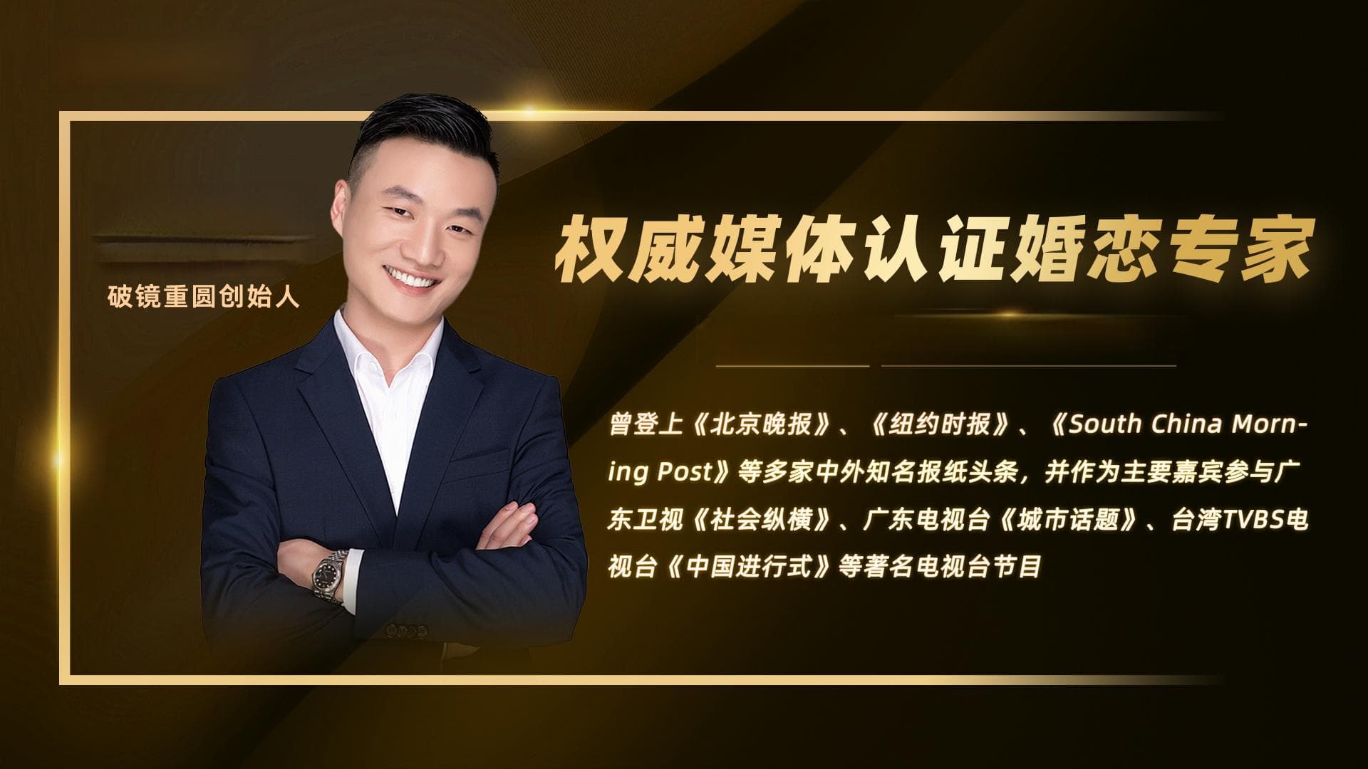 夫妻间缺乏交流是否预示着婚姻走向离婚？
