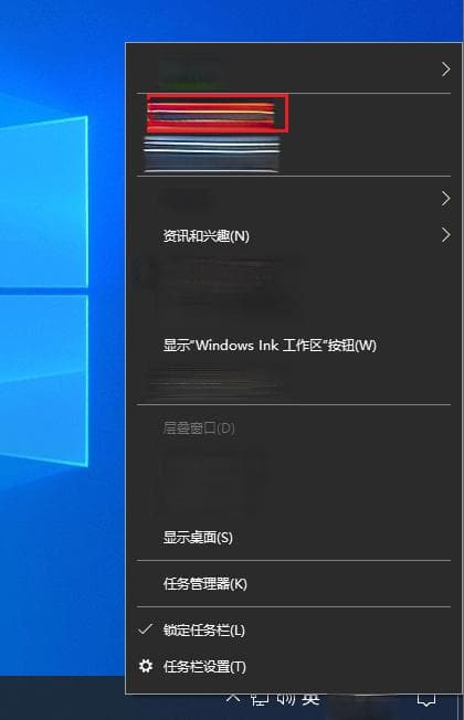 在Windows中修改NTP时间服务器