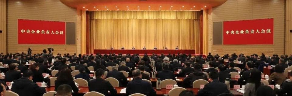 分析：“一利五率”优化对通信央企意味什么？