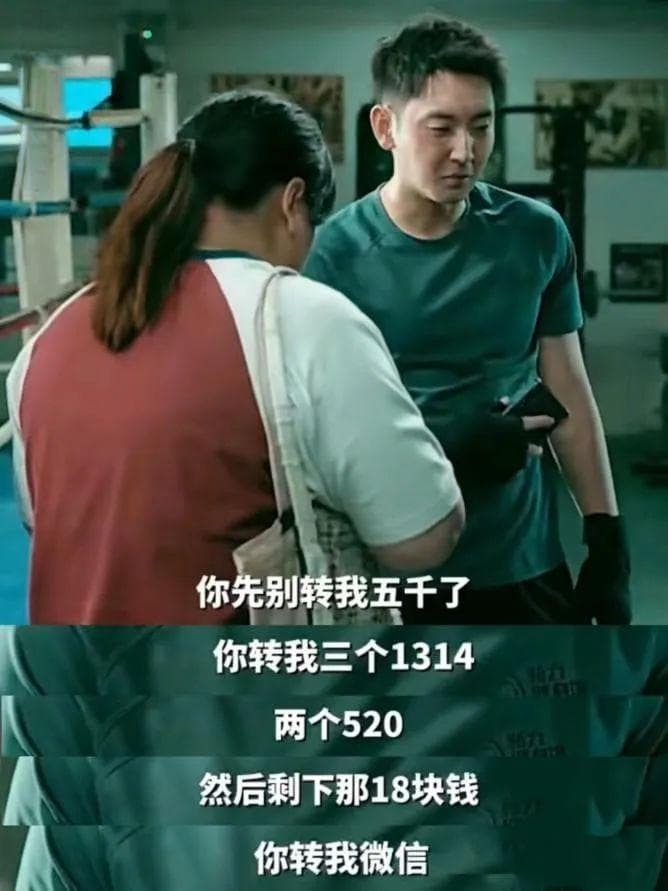 张慧敏：彩礼“新规”施行，各地法院首判“出炉”盘点评析