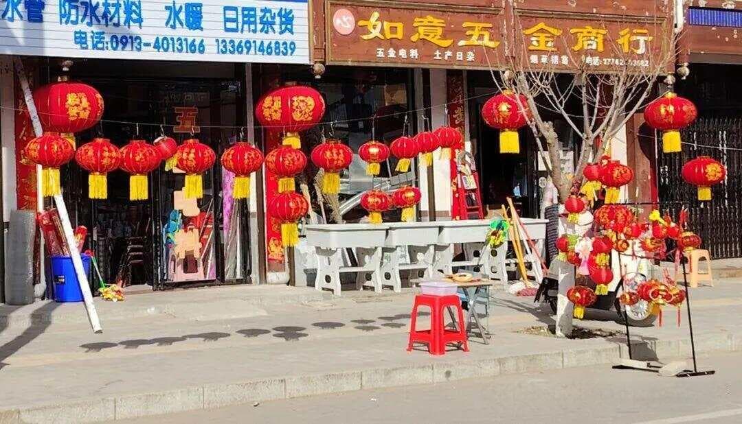 华州年味里的亲情传承——送灯习俗