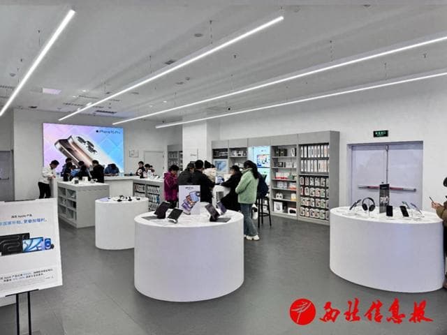 汉台：国补政策点燃3C数码消费"热引擎"