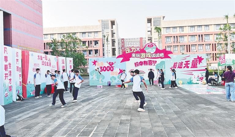2024世界精神卫生日：海南493所学校建立24万学生心理健康档案