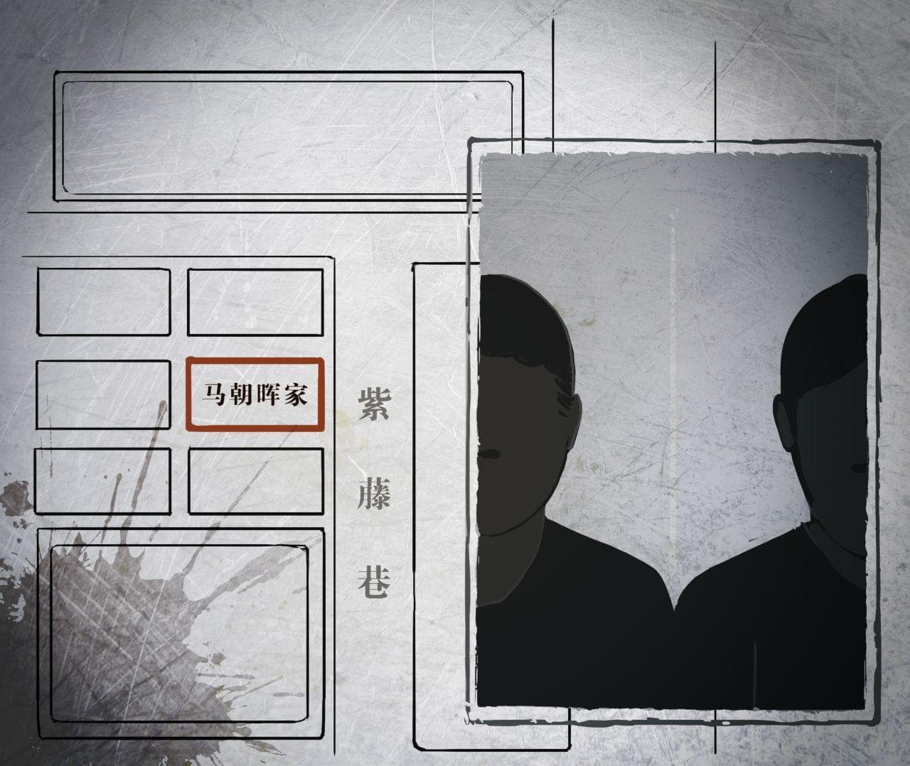 紫藤巷杀人案再审：21年49刀命案背后的刑讯逼供争议