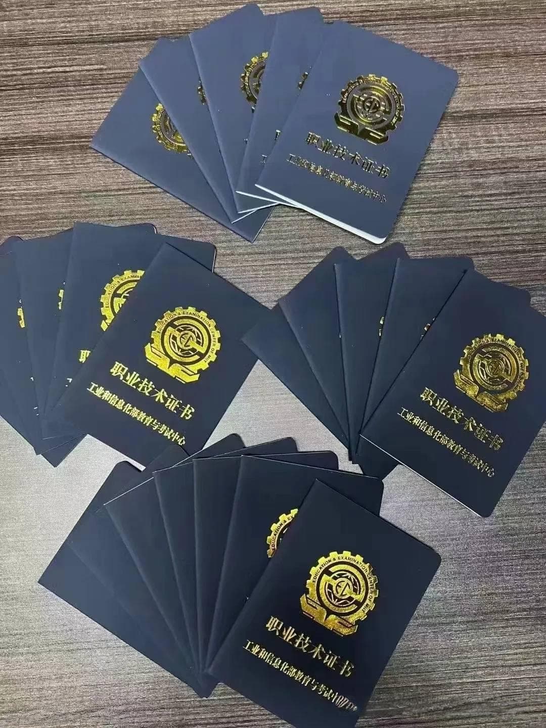 工信部认证影视后期制作工程师证：最新报考全攻略