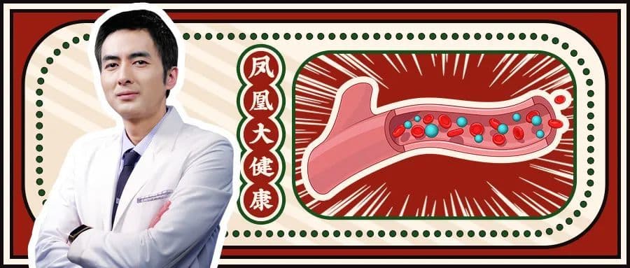 爬楼费劲、记性变差，别不当回事，你可能正在经历一场致命的血氧危机