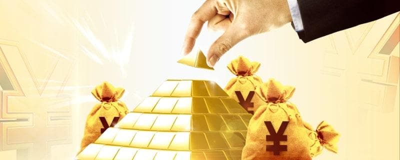 LPR对公积金贷款的影响
