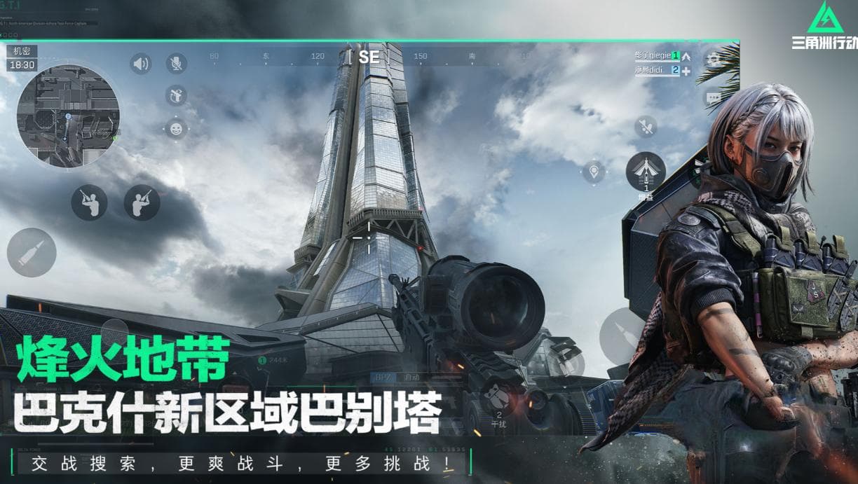 手机十大最好玩游戏下载合集 有趣的手机游戏前十名2025