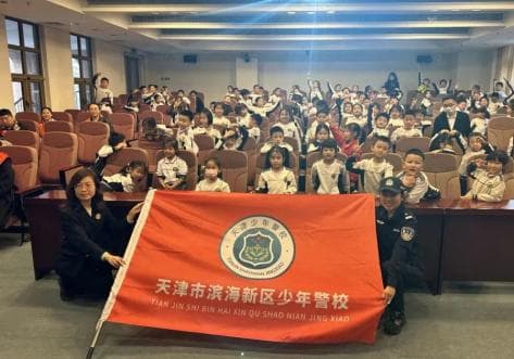 携手共筑安全防线，守护未成年人网络安全