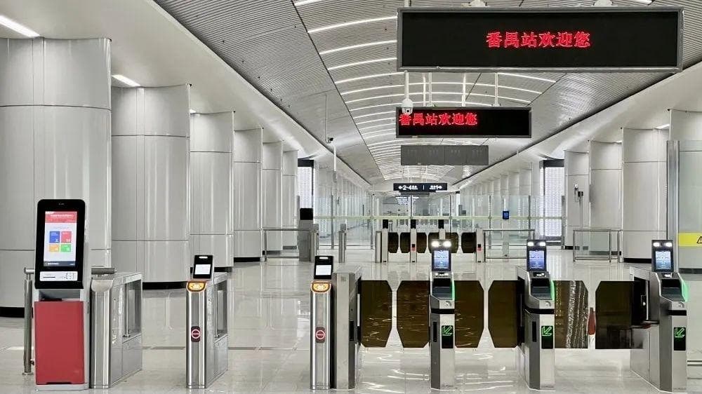 “大湾区地铁”四线贯通在即！广州番禺五站乘车购票攻略来了