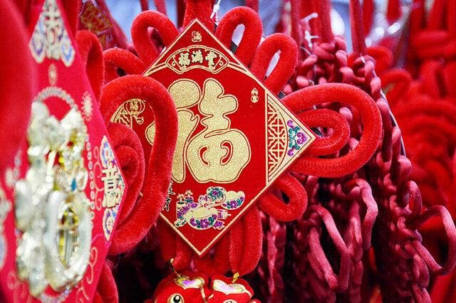 藏族过年的风俗是什么 藏历新年习俗有哪些