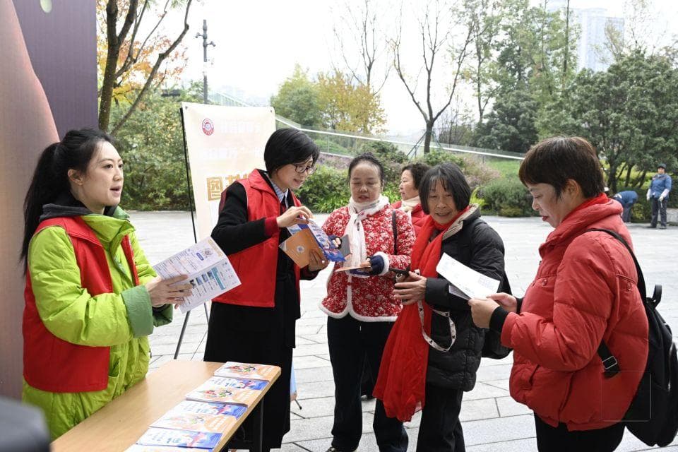 成都社保卡“一卡通”的便民智慧，开启多元生活新篇