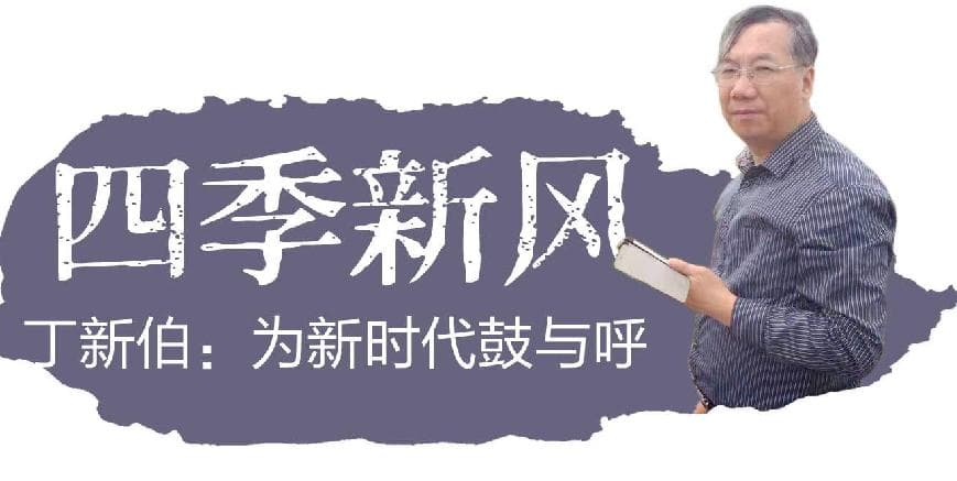 扬子津：千年古渡口的前世今生
