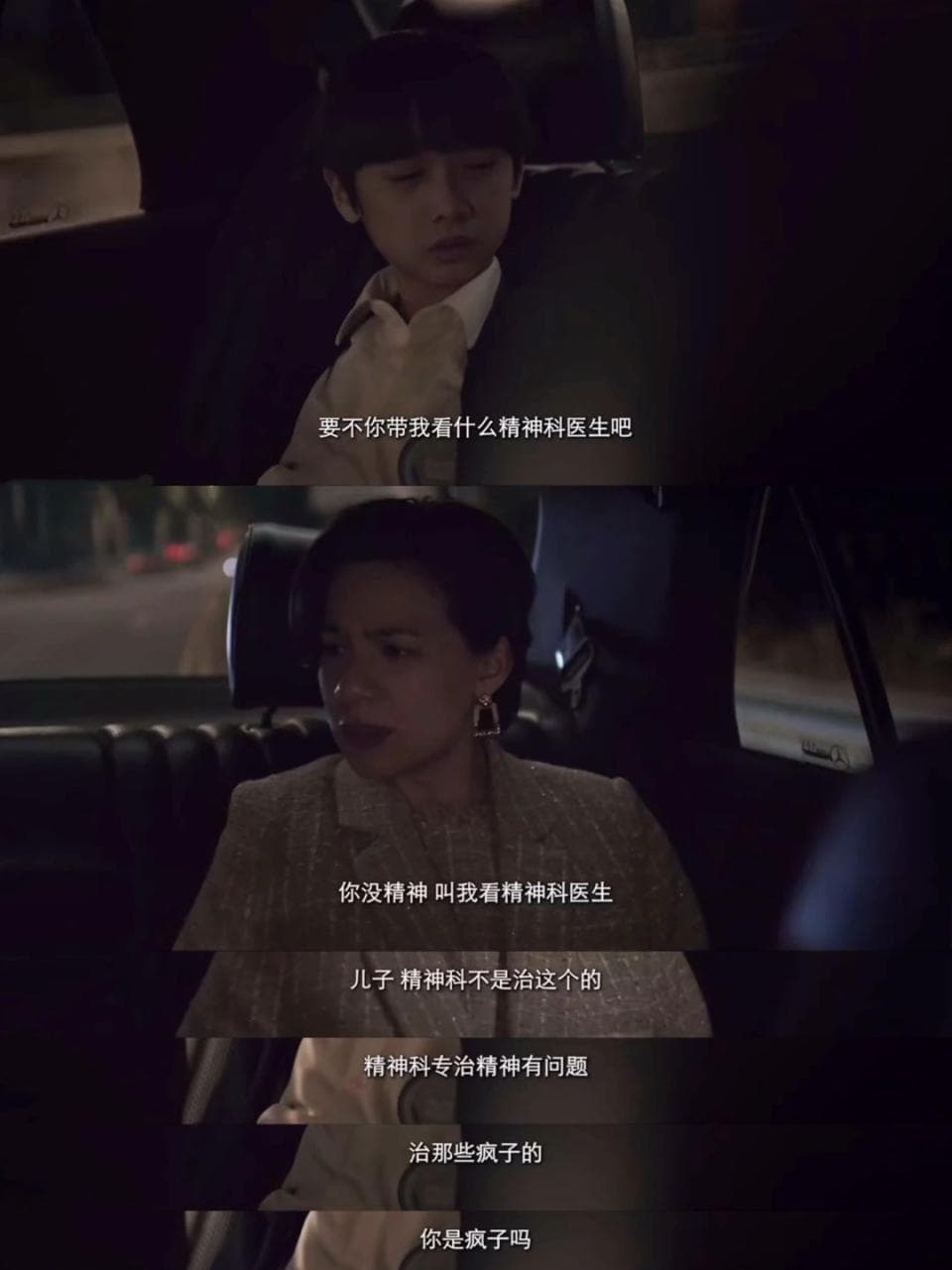 《年少日记》：在记忆的深处，寻求不遗忘的成长