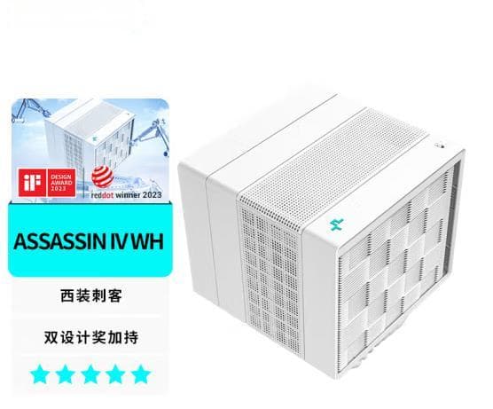 i7-14700KF处理器散热器选购指南：风冷与水冷方案推荐