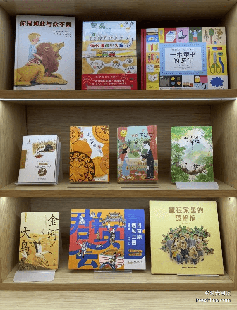 第十届“新青藤”寒假童书榜：十部优秀作品入选
