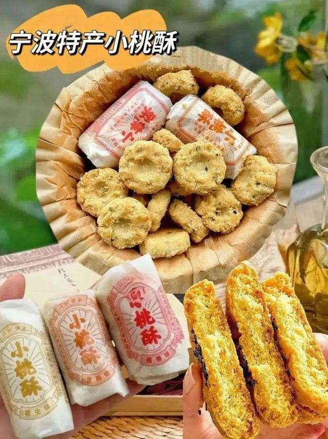 宁波十大特色美食，哪款最合你口味？