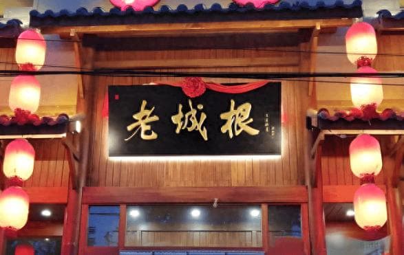 必吃的 10 大衡水馆子，每一家都有拿手好菜，你吃过几个？
