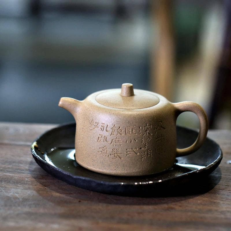 使用紫砂壶泡茶是否安全