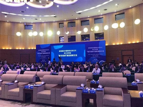 高效大型会议的会务工作流程环节，确保会议的成功召开