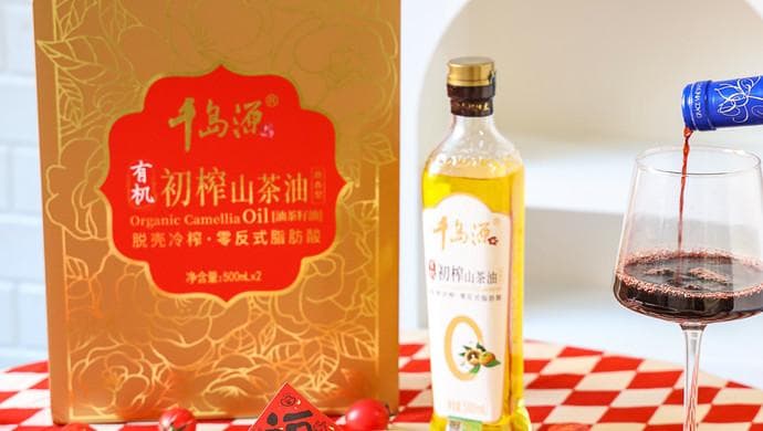 法式红酒炖牛肉