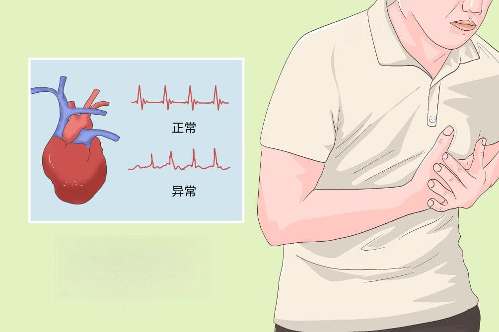 脉搏一分钟80次正常吗