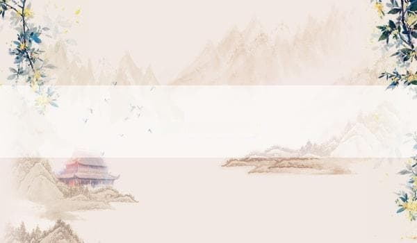 山根低怎么变高