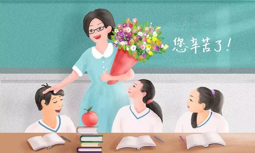 如何用最走心的方式感谢老师？让老师感动到泪奔！