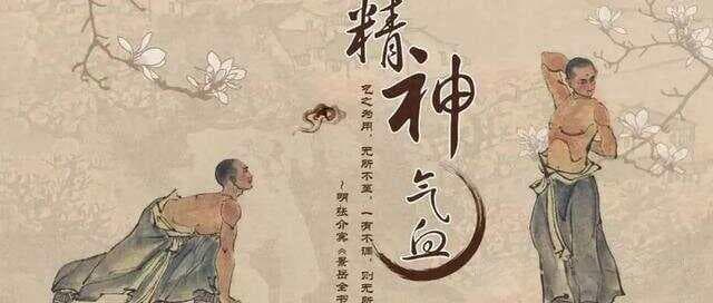 八段锦“四种基本掌形”：自然掌、八字掌、龙爪和握固