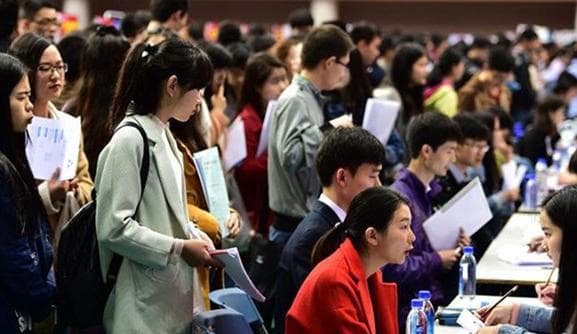 应届生招聘会需要准备什么
