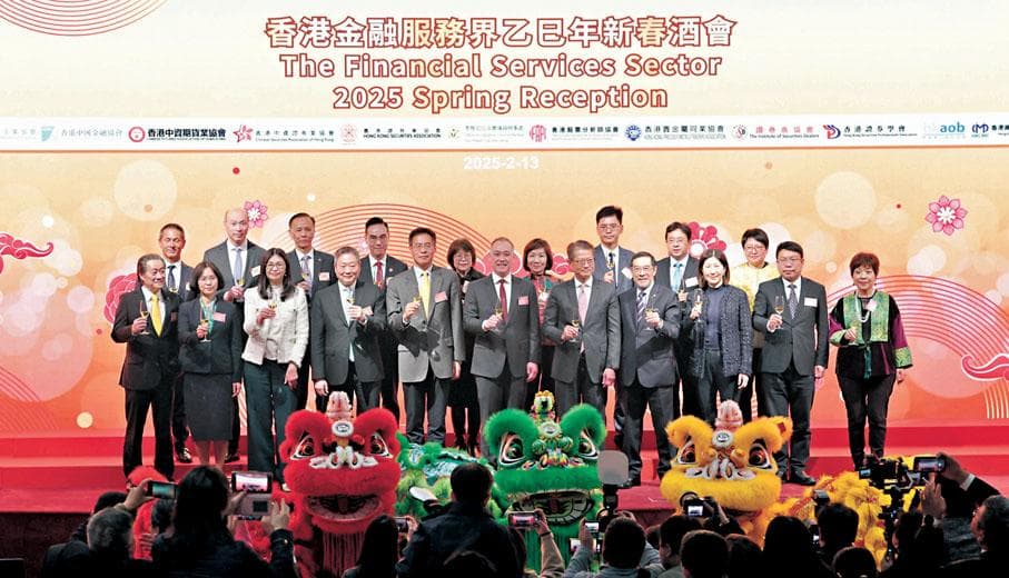财爷用AI测港股：科技是重要动力