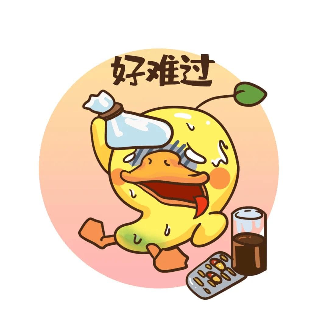 发热儿童处理攻略，终结版！