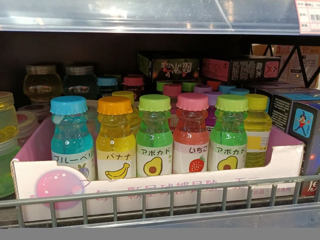 文具店竟向小学生卖“带针头的注射器”，官方回应：下架、整改