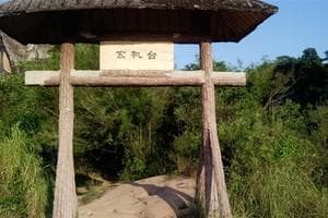 韶关两日游攻略：丹霞山与南华寺深度游玩指南