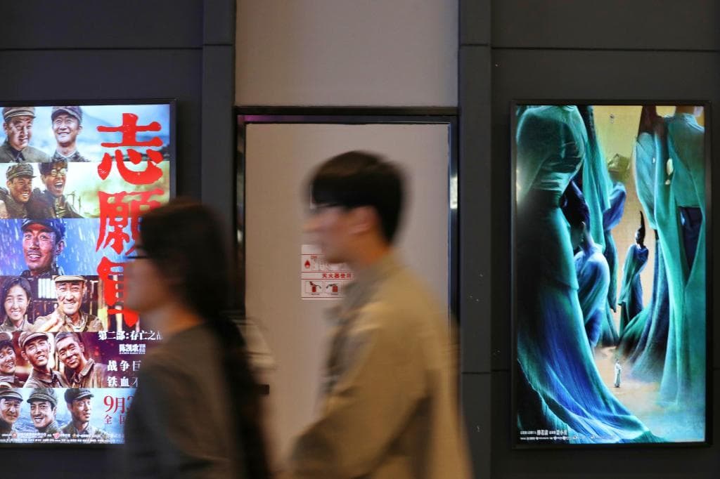 “神仙打架”——《哪吒2》等多部重量级影片竞逐2025年中国春节档