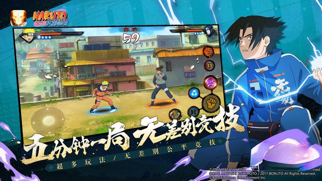 火影忍者手游黑绝强度分析：独特附生机制详解
