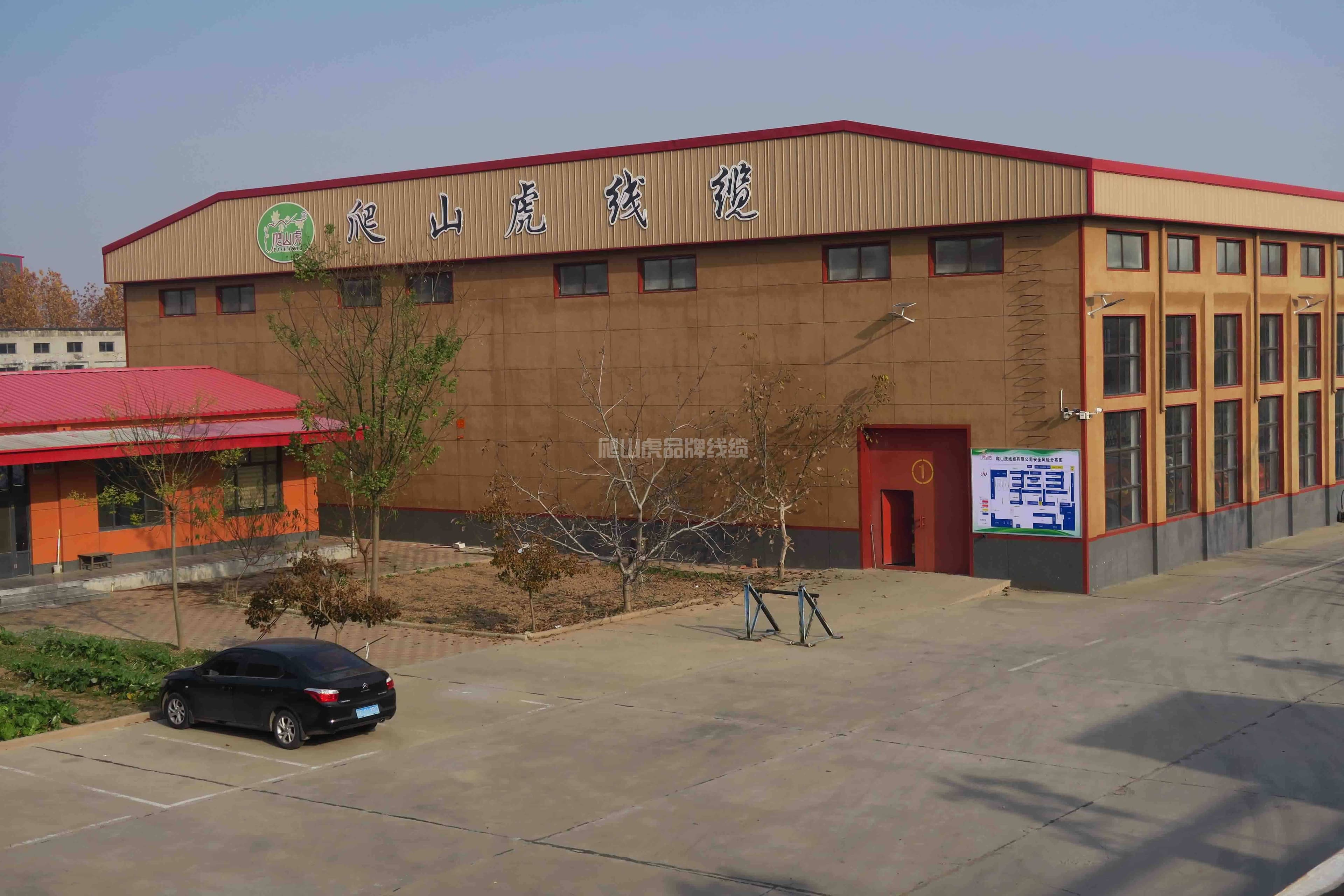 低烟无卤阻燃耐火电缆技术标准和使用场景