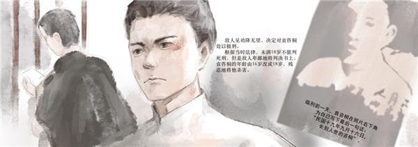 丹青铸英魂：南师学子赴4省10市开展雨花英烈精神主题教育活动