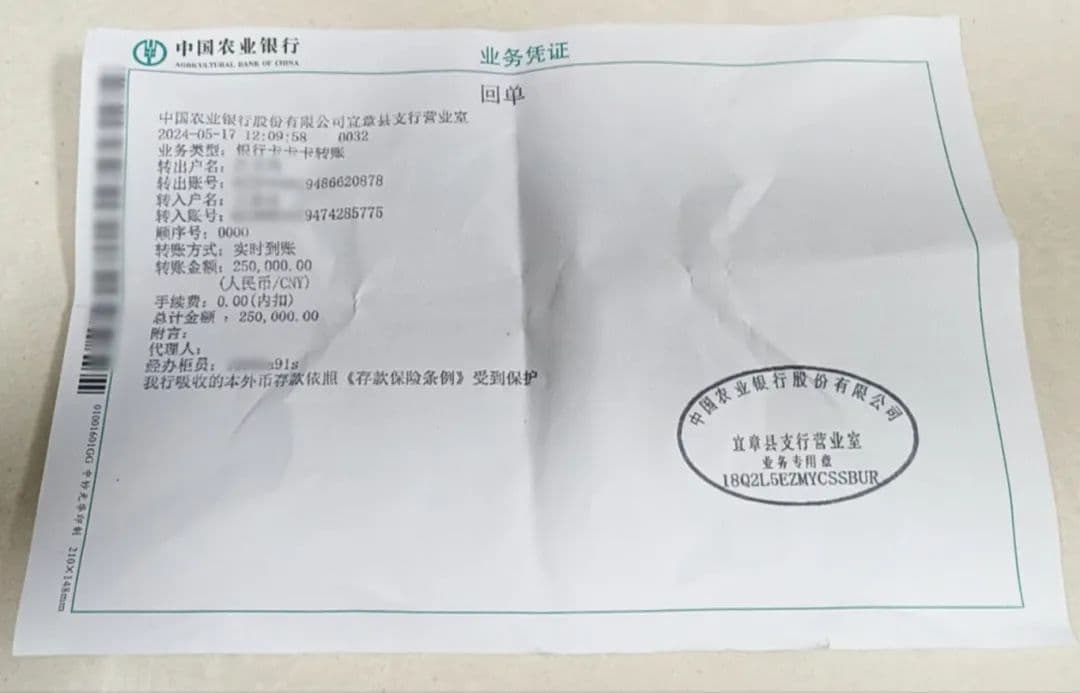 “不花钱”能打官司吗？“人民调解+司法确认”了解一下！