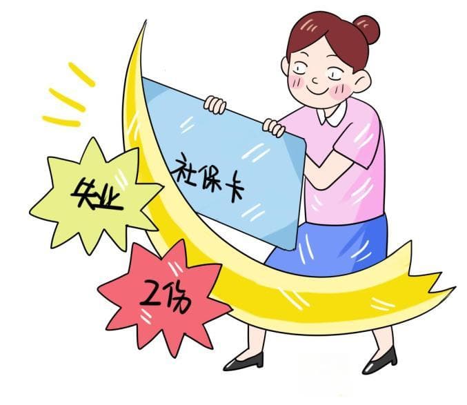 劳动合同到期未退休，超龄后仍可获工伤补助
