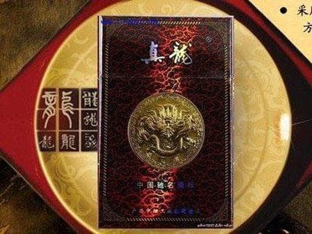 南京九五至尊：限量生产与皇家元素设计，成就高端烟草收藏新宠