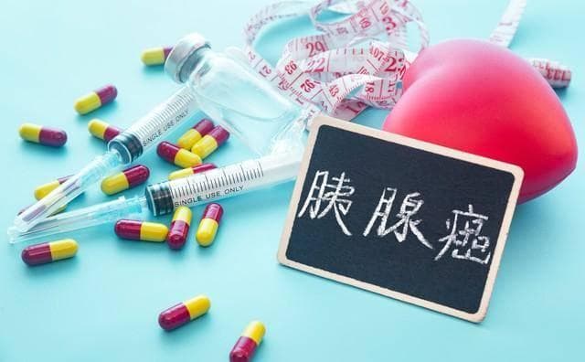 医生提醒：容易患上胰腺癌的人，多半有这几个共性，建议了解