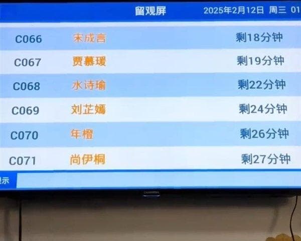 新生儿爆款名字脱离梓涵轩了 取名审美升级！