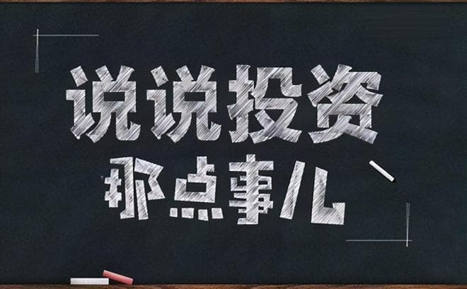 炒股大赛冠军箴言：五万块钱如何快速做大？操作方法其实很简单！
