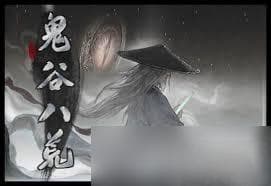 《鬼谷八荒》界元石获取攻略：从定位到获取的完整指南